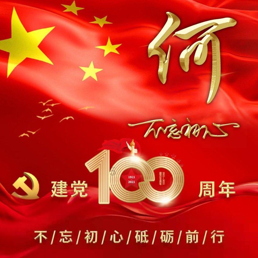 机智问答网页-智慧答案尽在女生和男生分手后说愿意给你一个机会是什么意思?