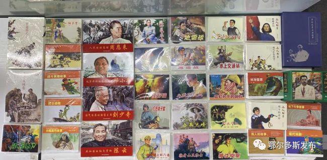 一篇男女主反穿到现代，男主是小倌，女主是公主。明朝人。